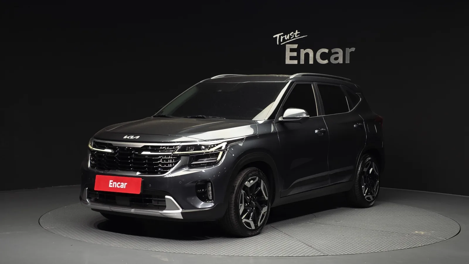 2023 Kia Seltos