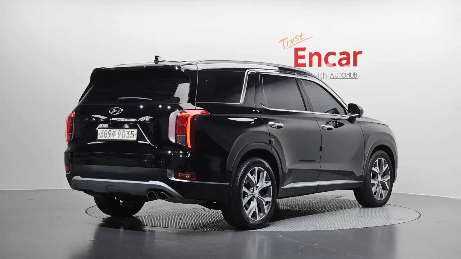 2021 Hyundai Palisade