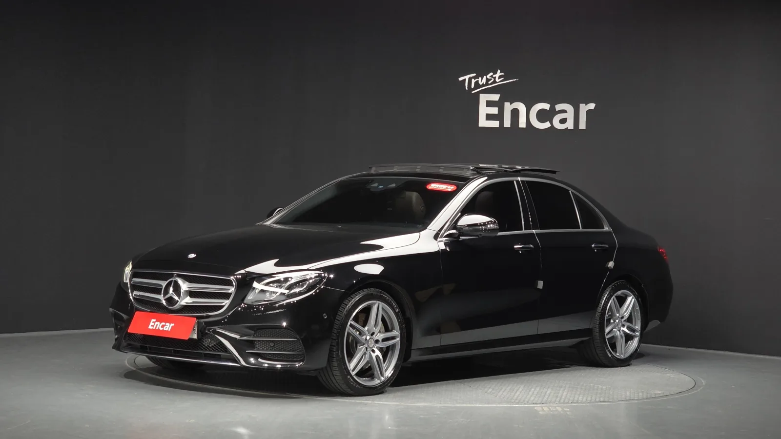 2017 Mercedes-Benz E-Class