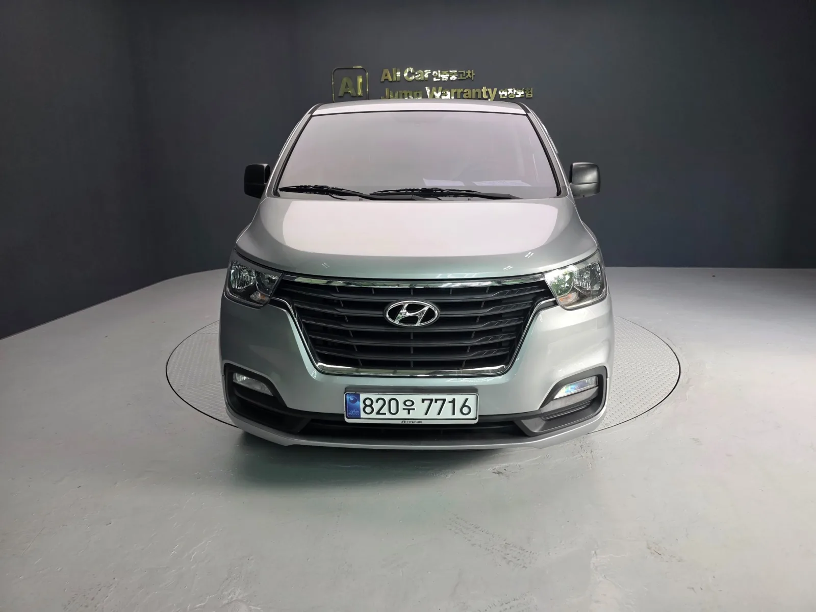 2021 Hyundai Starex