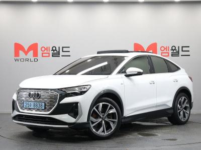 Audi Q4 e-tron 2023