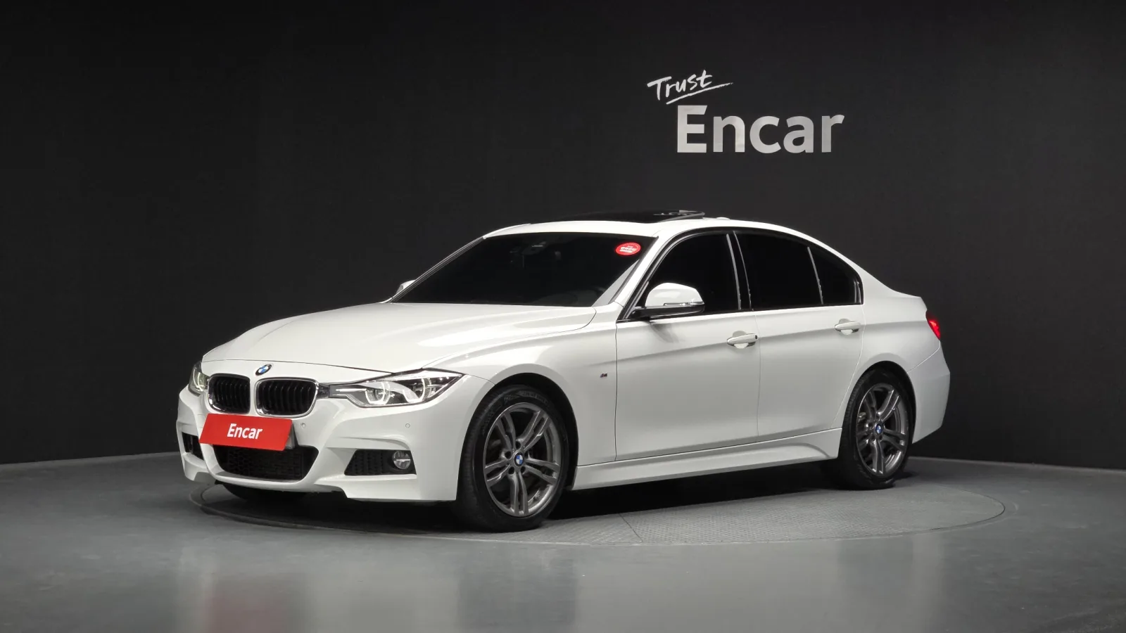 2017 BMW 3-Series