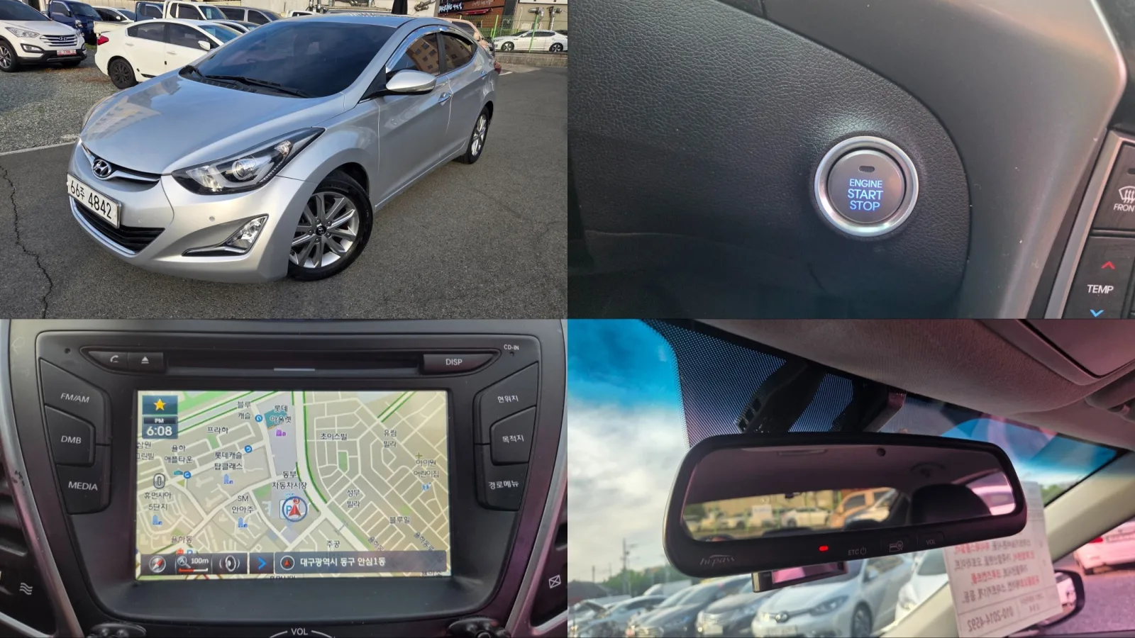2015 Hyundai Elantra