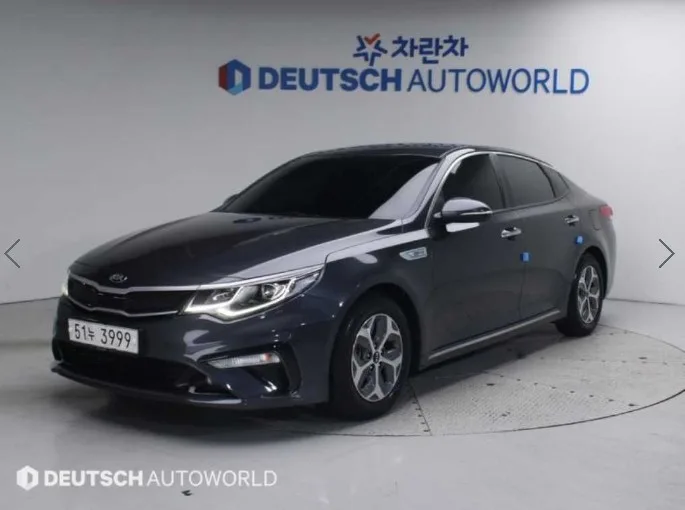 2019 Kia K5