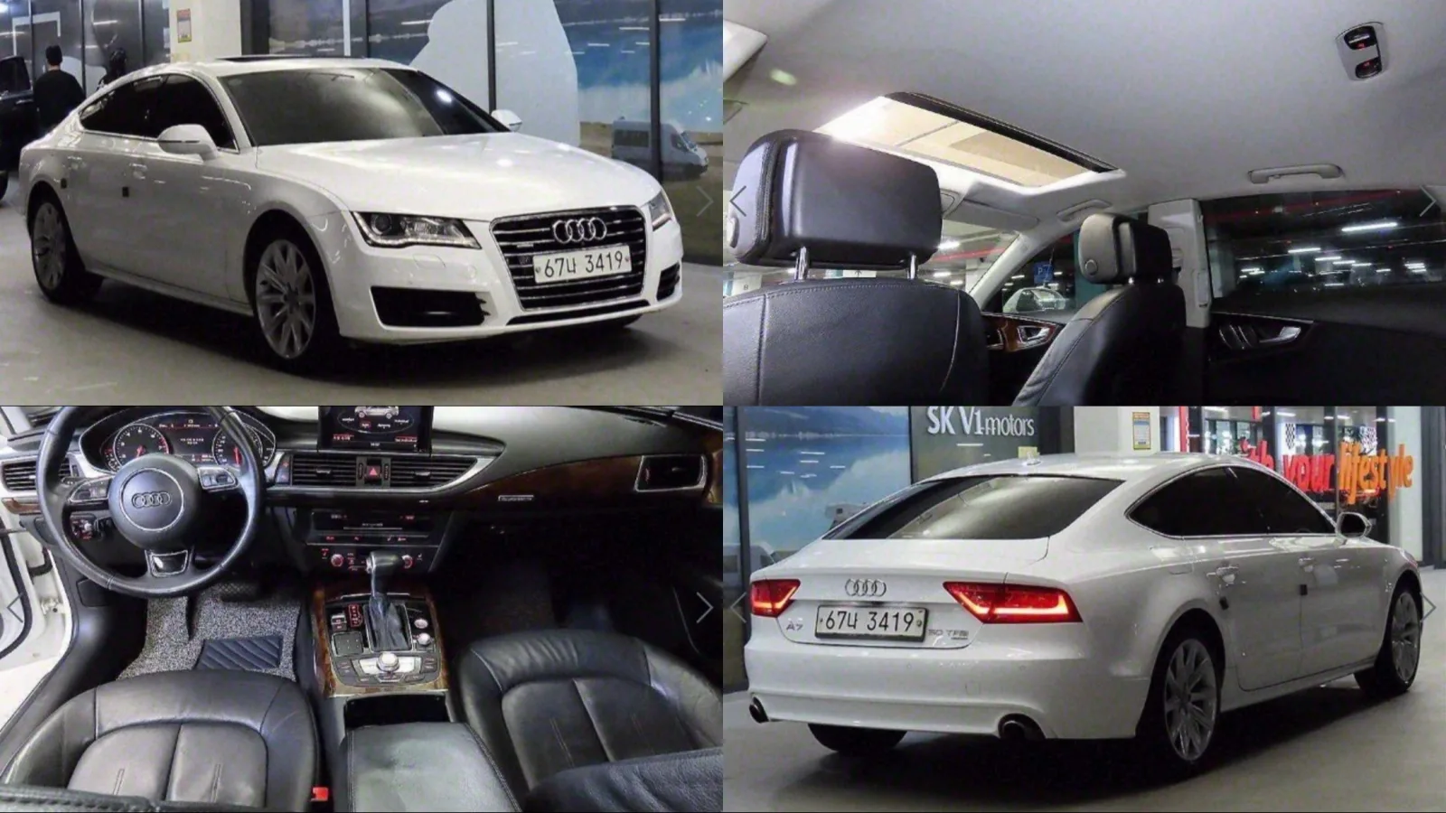 2015 Audi A7