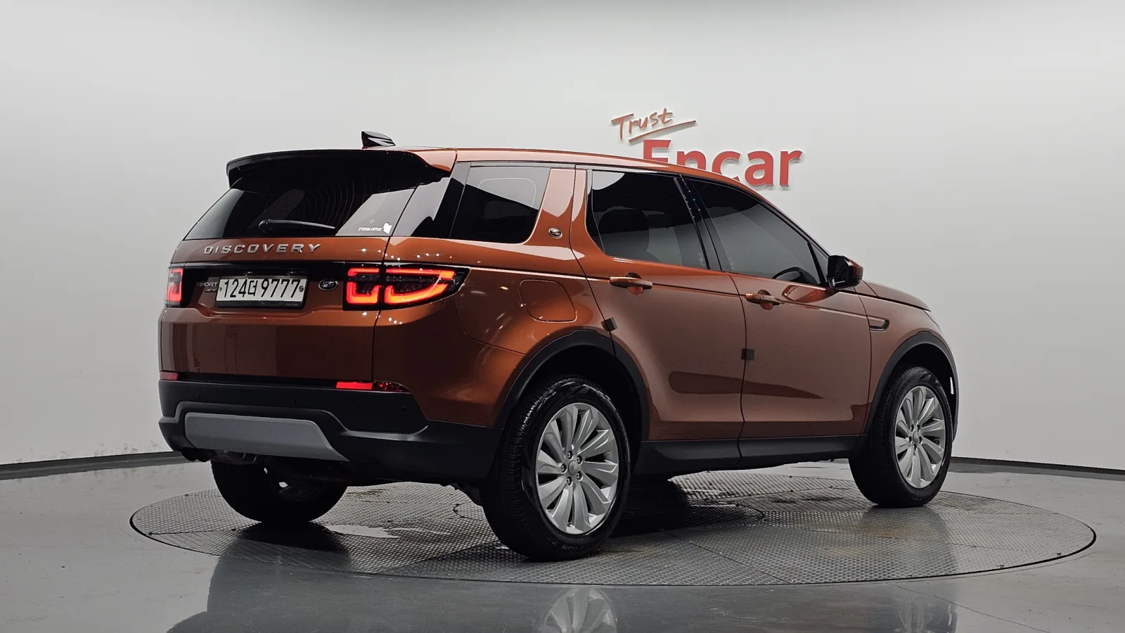2020 Land Rover Discovery Sport