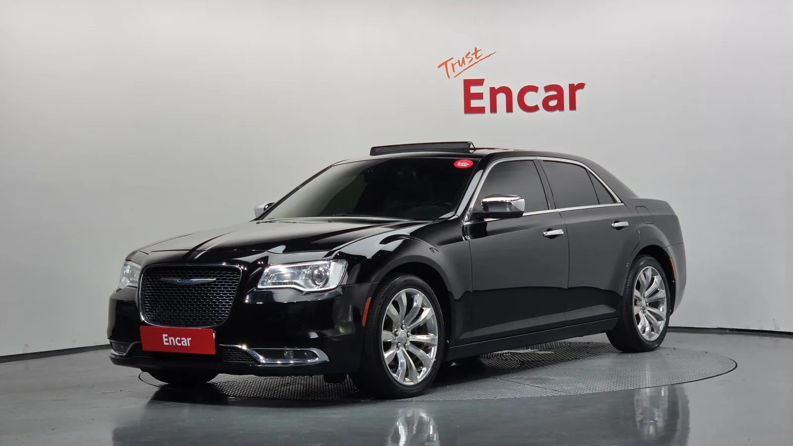 2016 Chrysler 300C