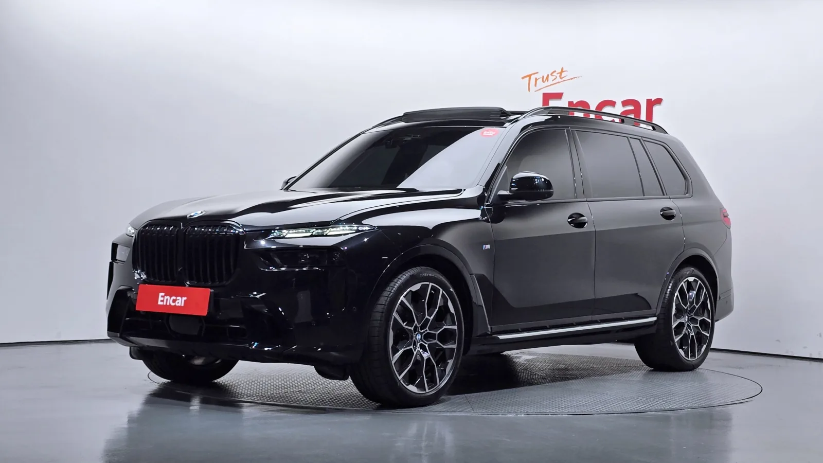 2025 BMW X7