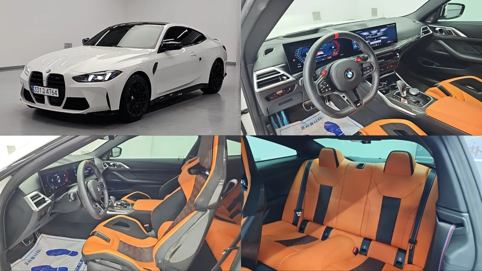2025 BMW M4
