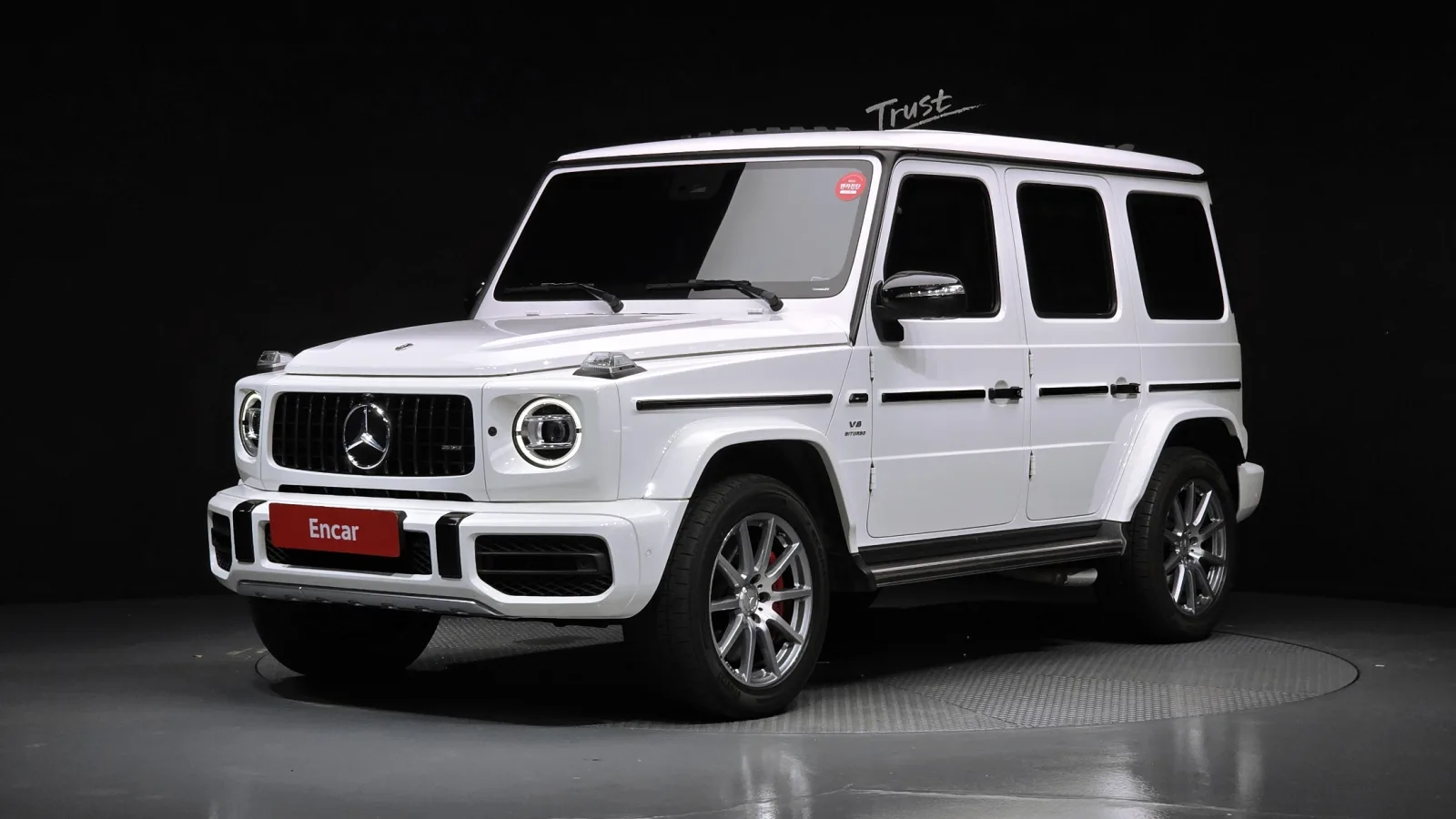 2021 Mercedes-Benz G-Class