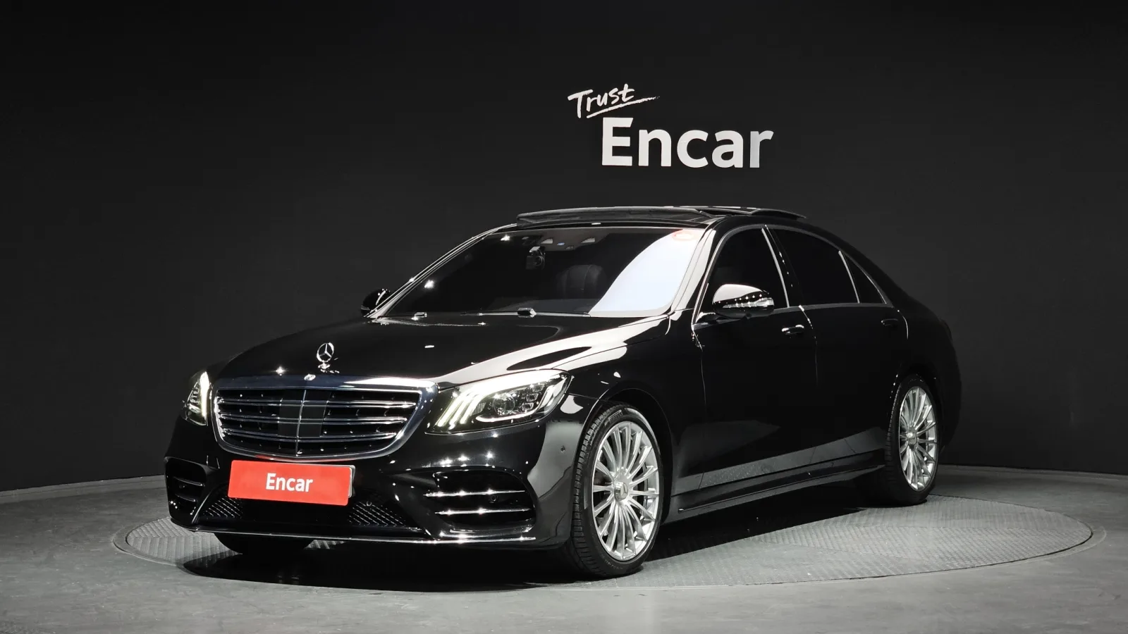 2020 Mercedes-Benz S-Class