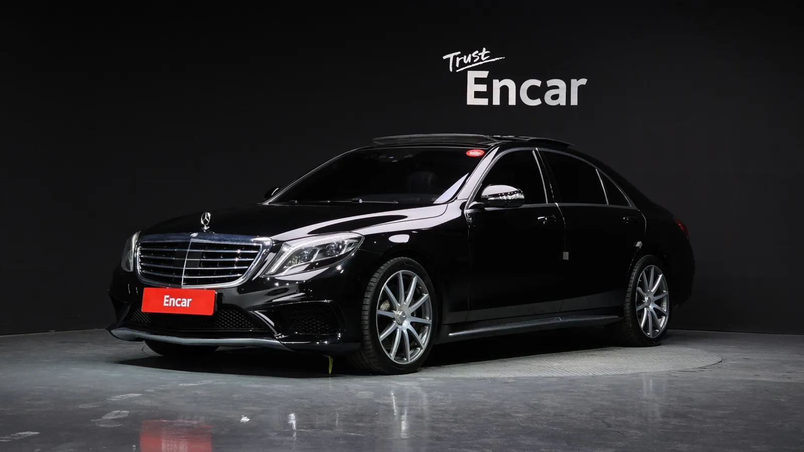 2017 Mercedes-Benz S-Class