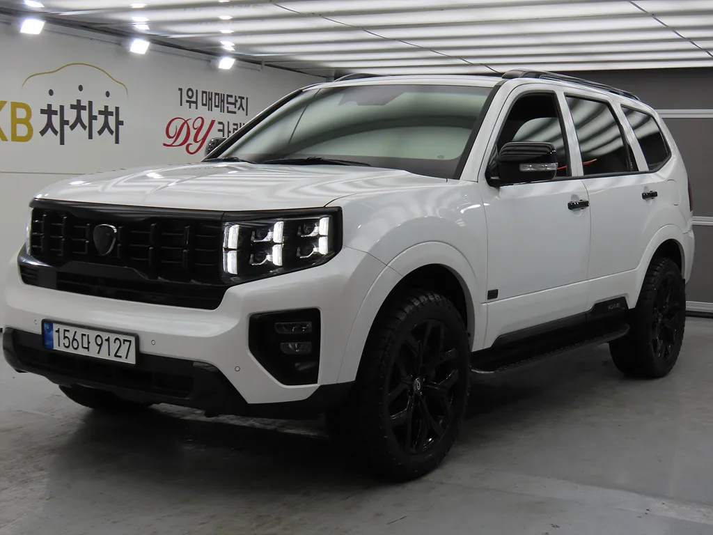 2020 Kia Mohave