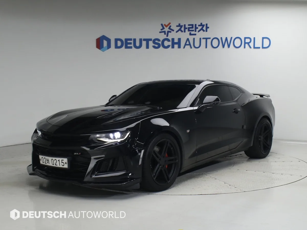 2017 Chevrolet Camaro
