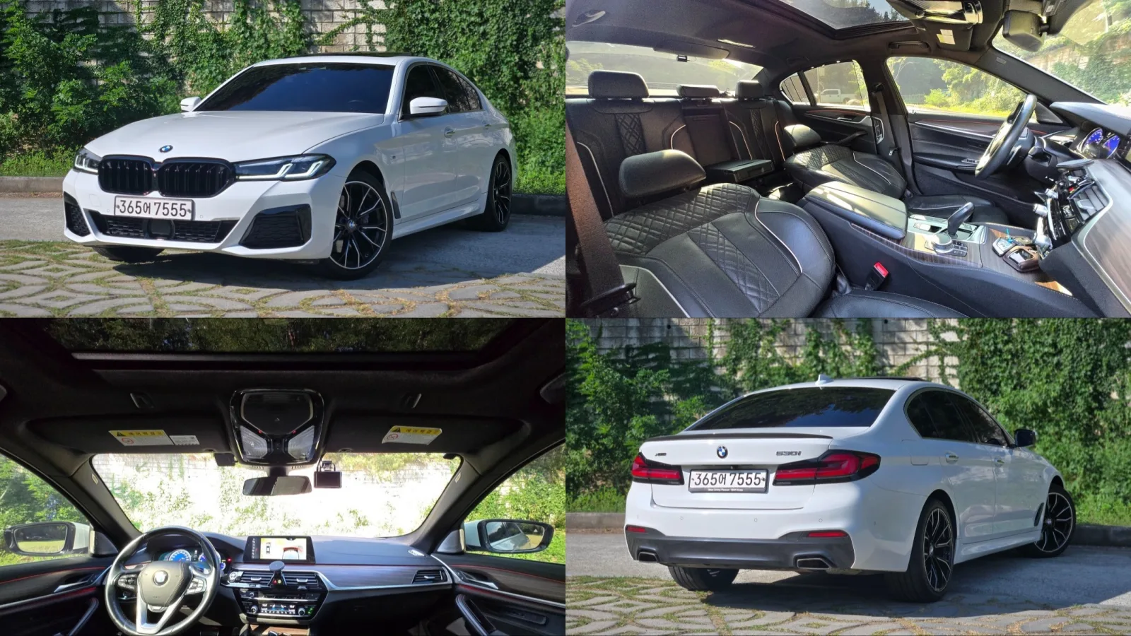 2018 BMW 5-Series