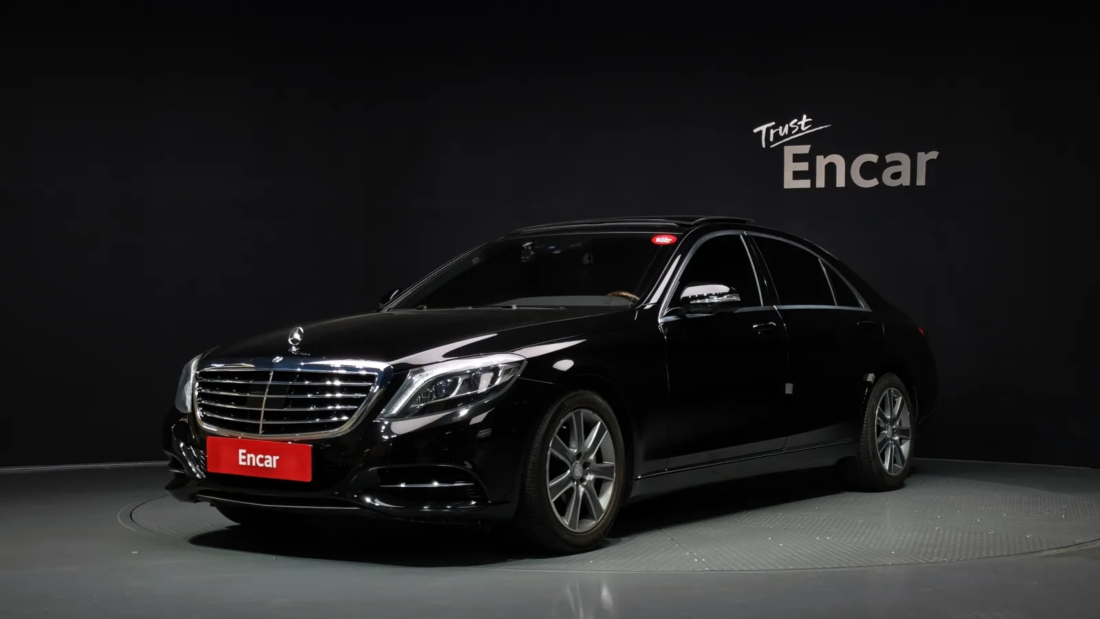 2014 Mercedes-Benz S-Class