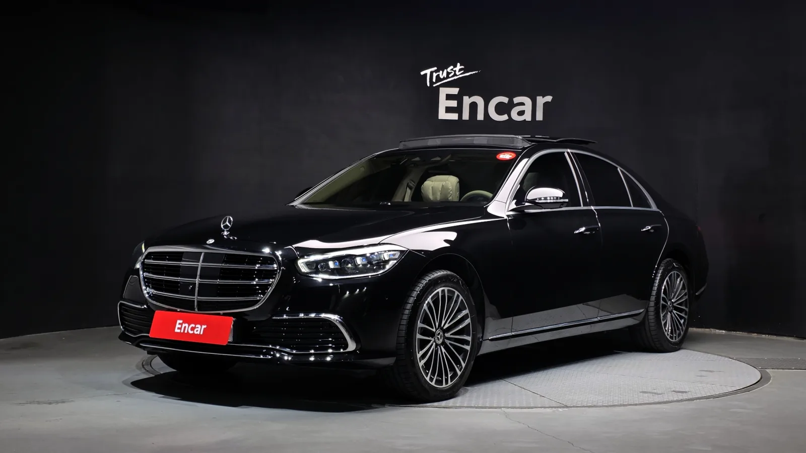 2026 Mercedes-Benz S-Class