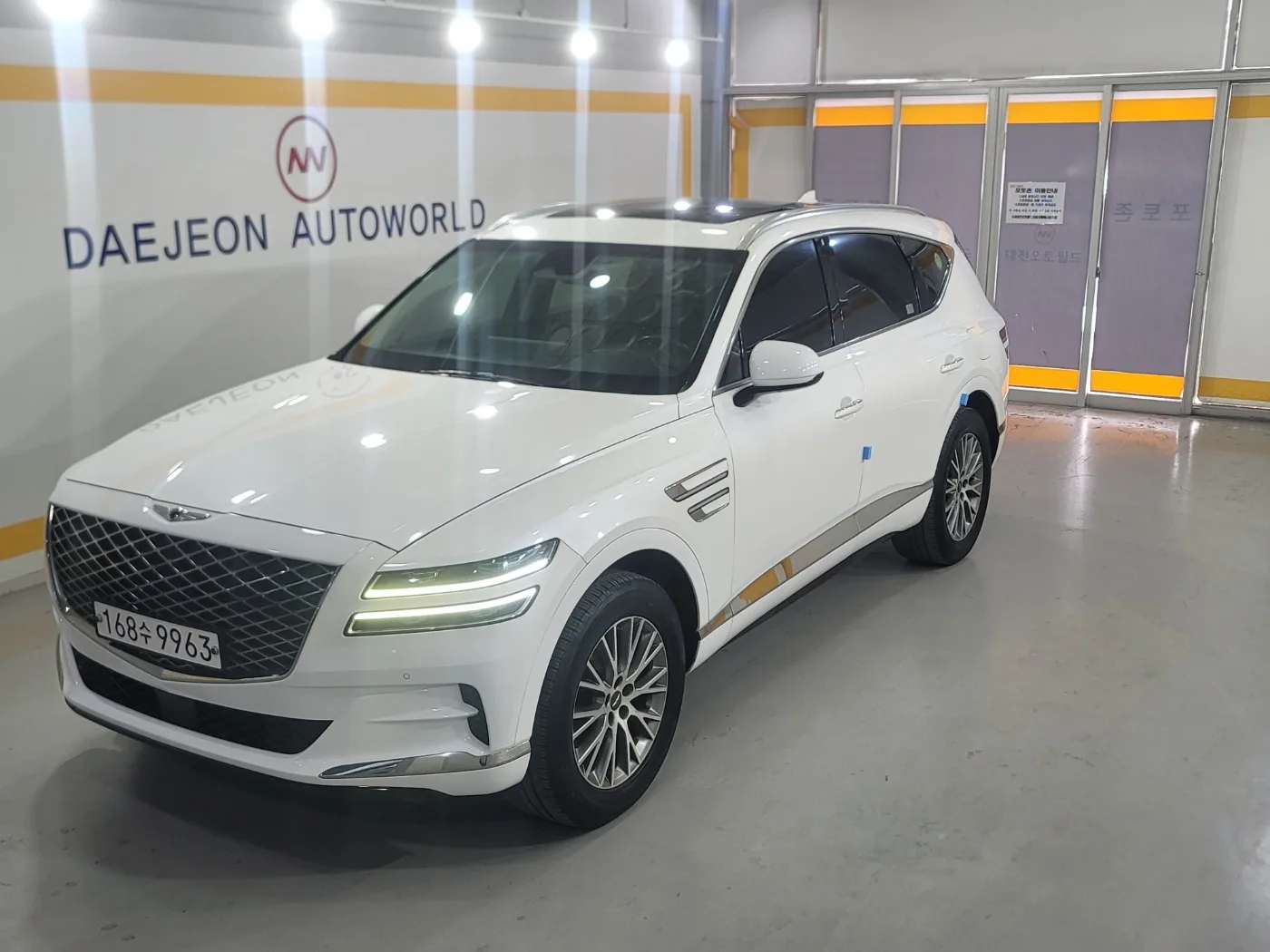 2020 Genesis GV80