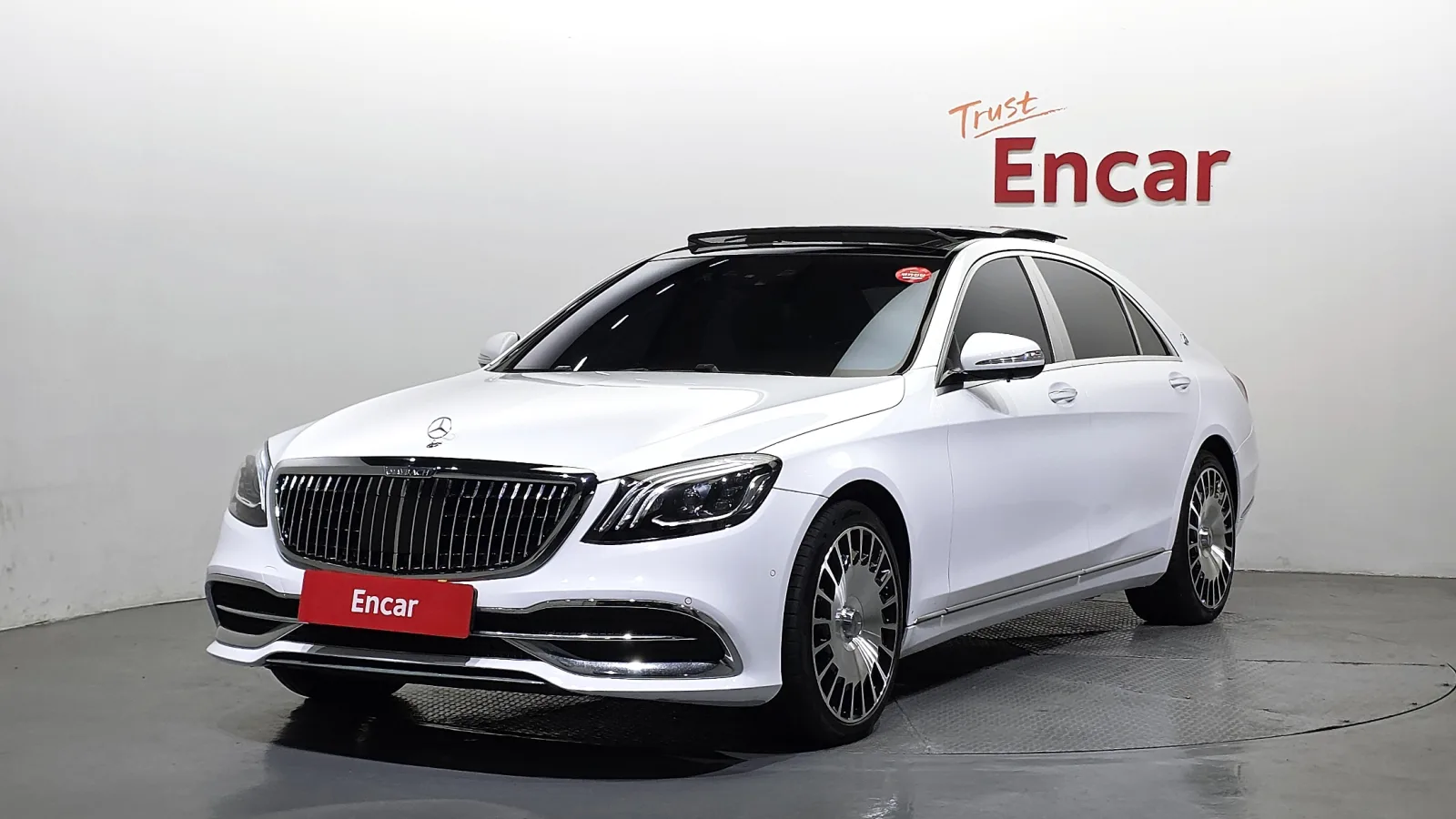 2017 Mercedes-Benz S-Class