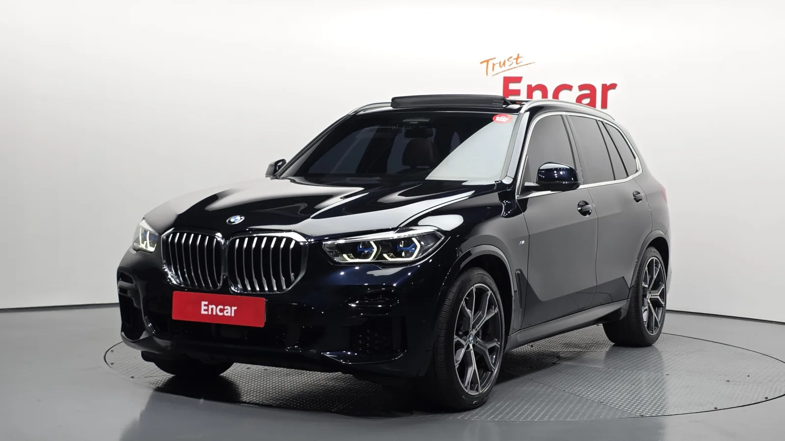 2023 BMW X5