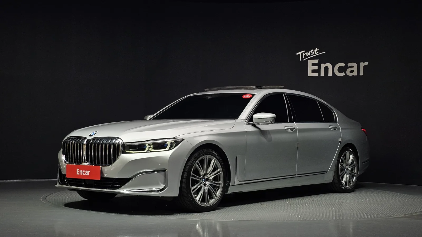 2020 BMW 7-Series