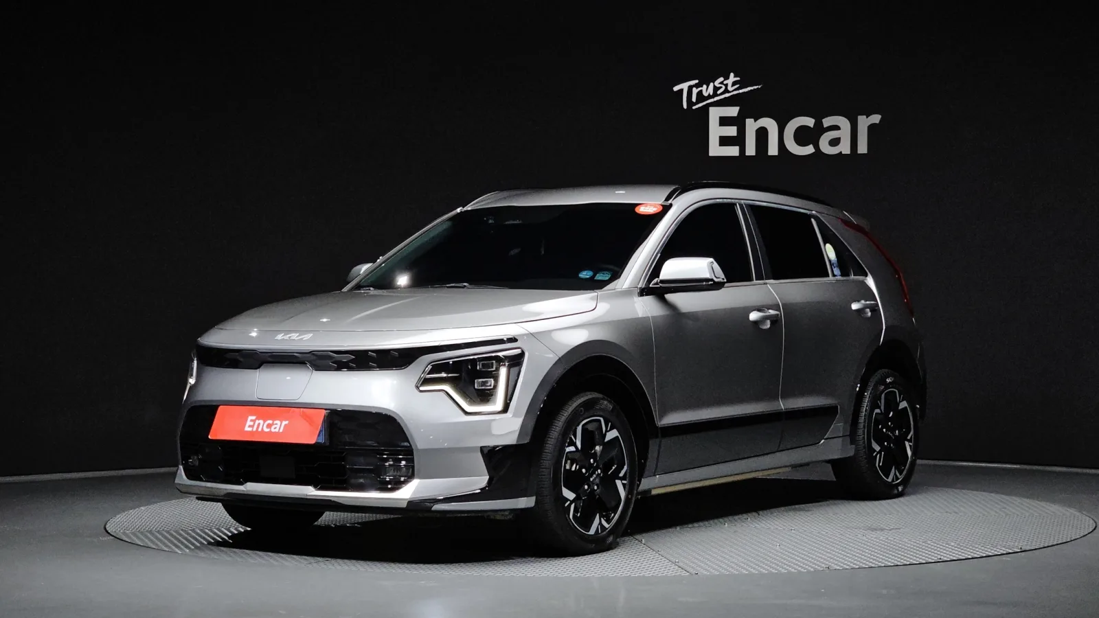 2023 Kia Niro