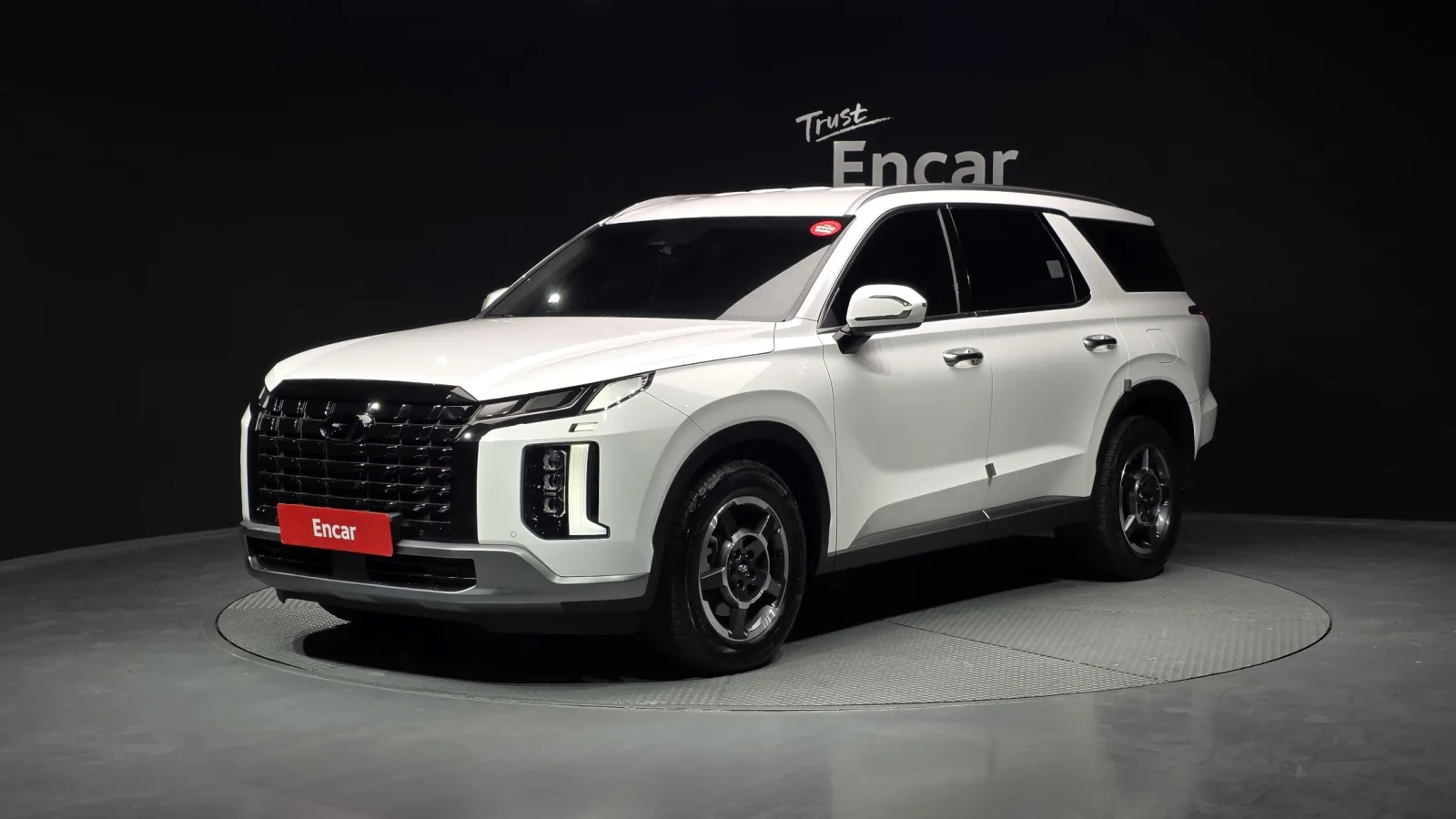 2023 Hyundai Palisade