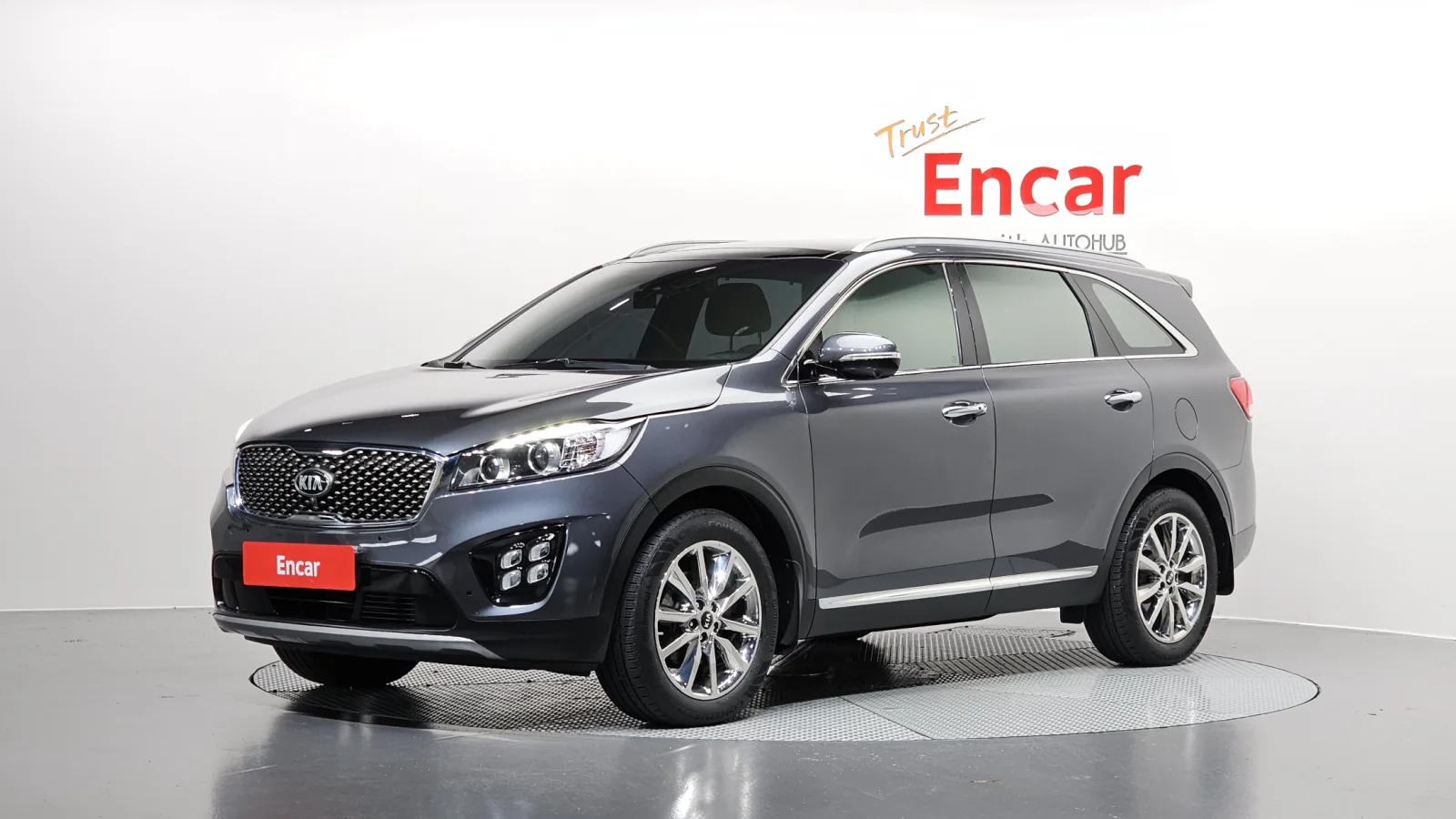 2017 Kia Sorento