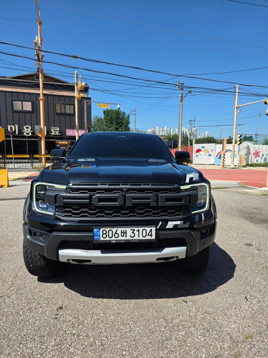 2023 Ford Ranger
