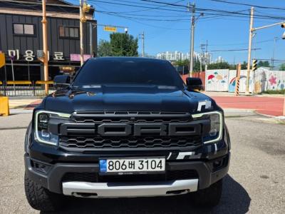 2023 Ford Ranger