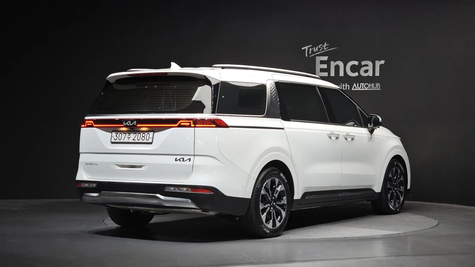 2023 Kia Carnival