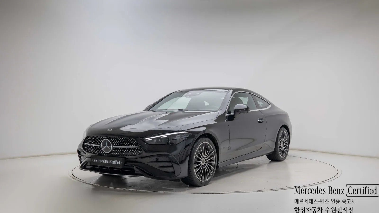 2026 Mercedes-Benz CLE-Class