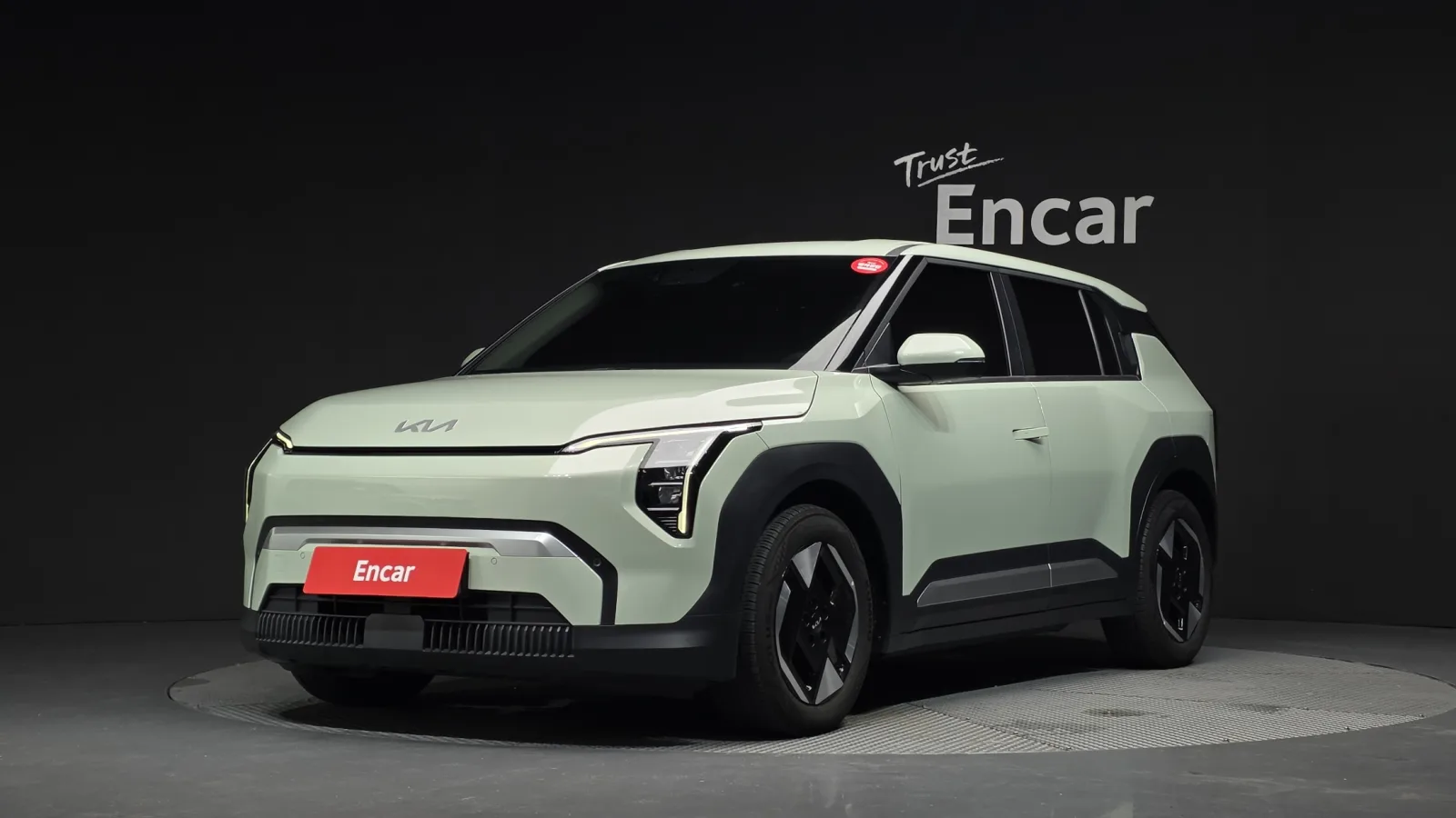2026 Kia EV3