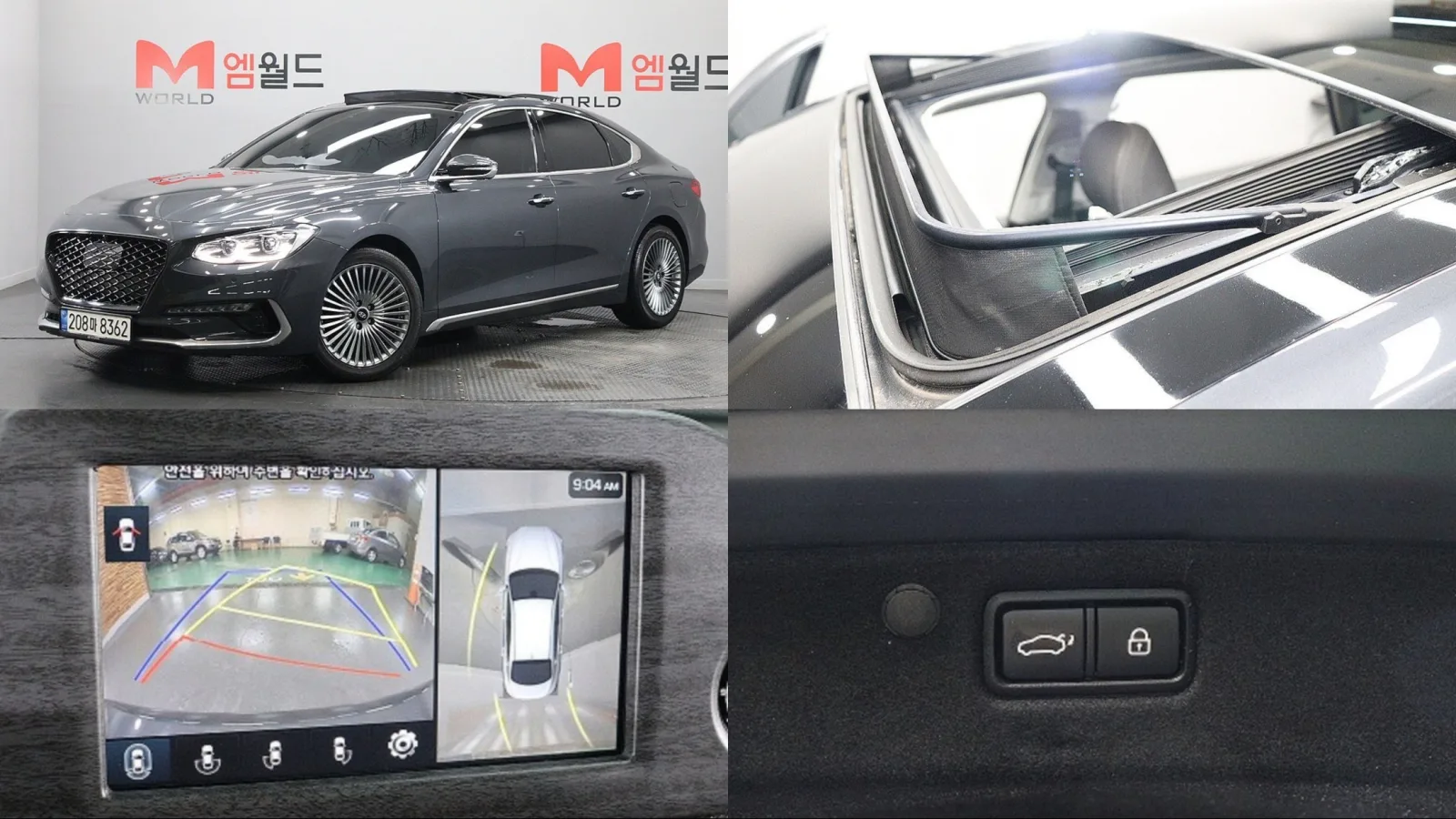 2018 Hyundai Grandeur