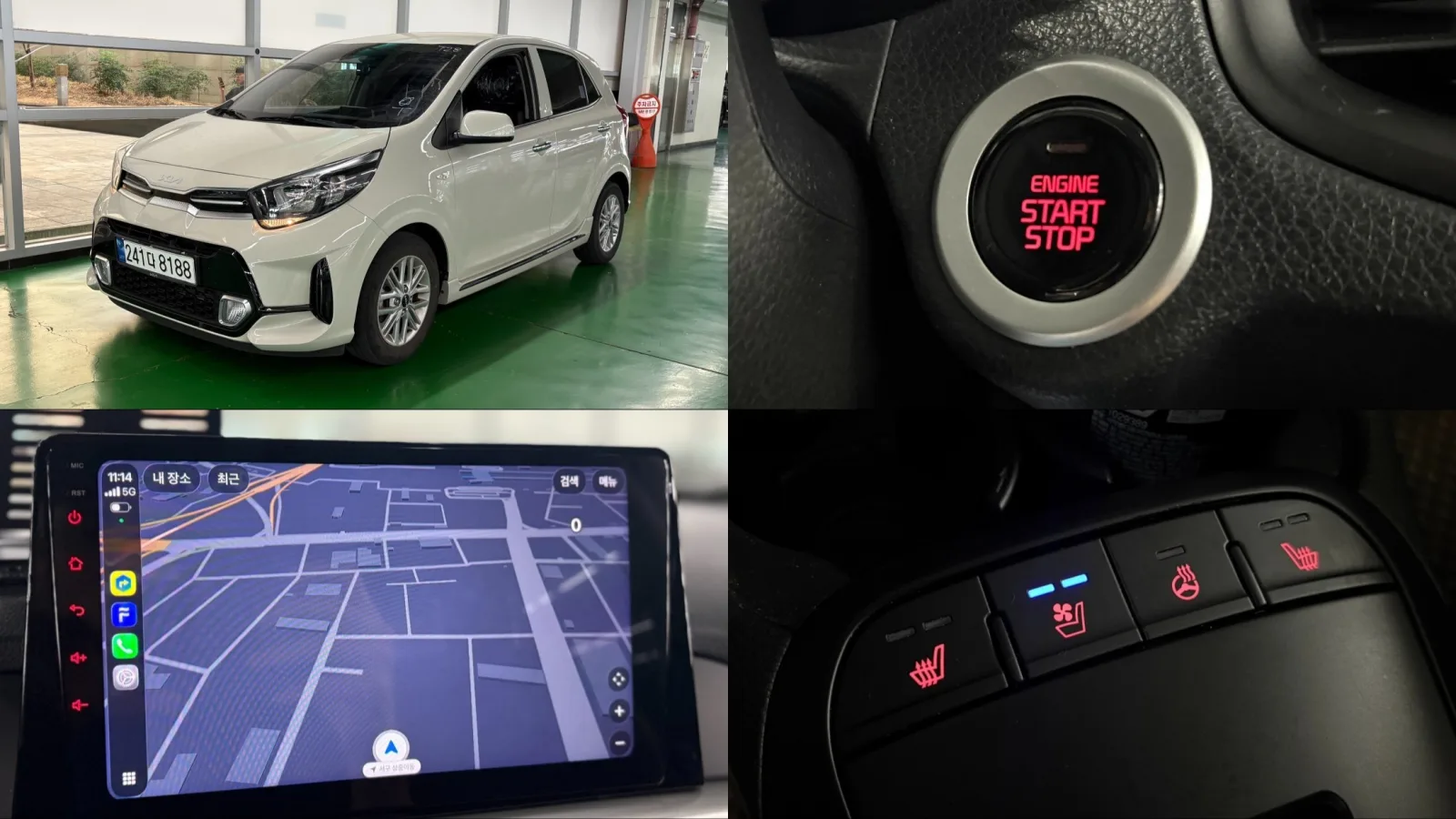 2023 Kia Picanto