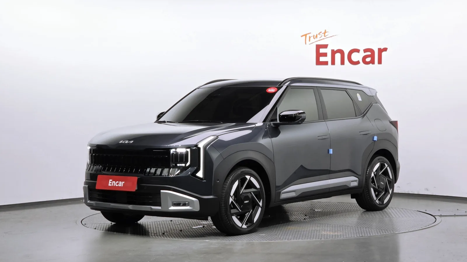 2026 Kia Seltos