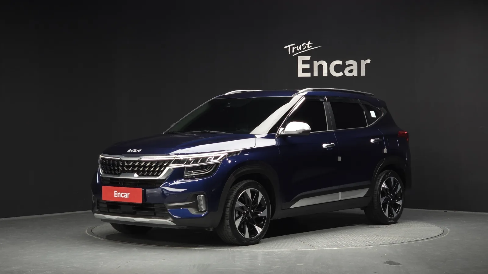 2023 Kia Seltos