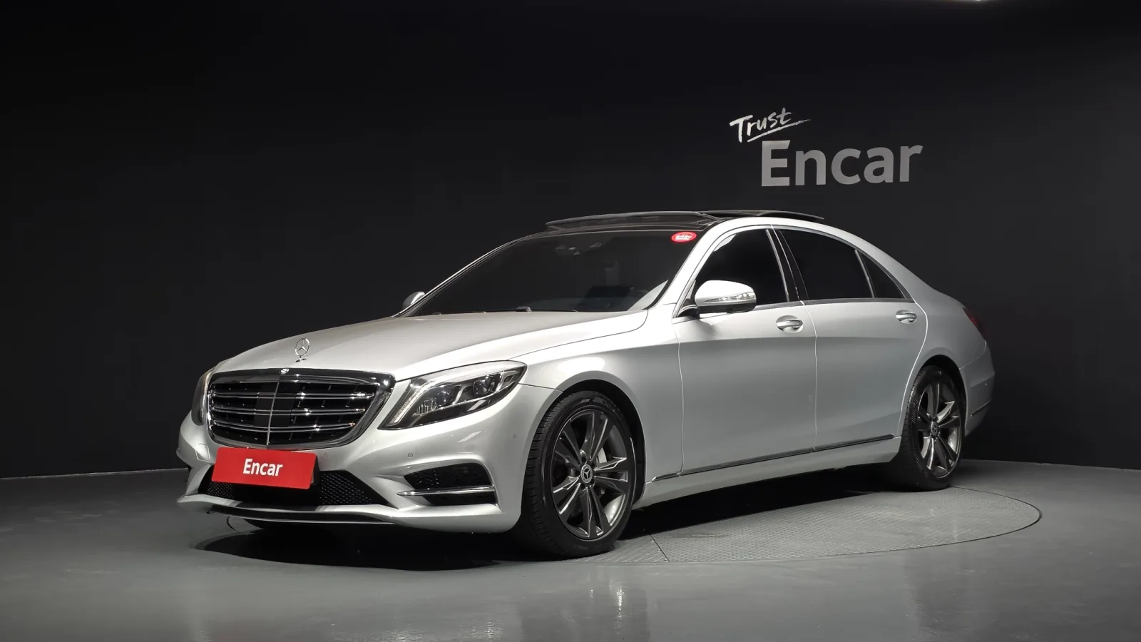 2016 Mercedes-Benz S-Class