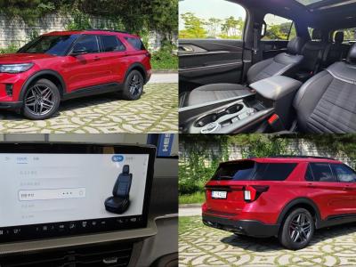 2025 Ford Explorer