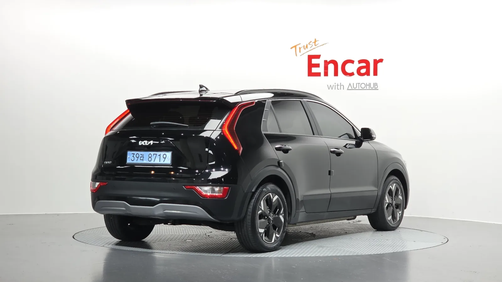 2023 Kia Niro