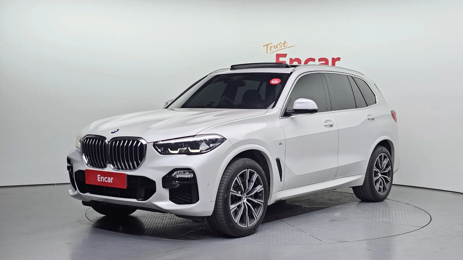 2020 BMW X5