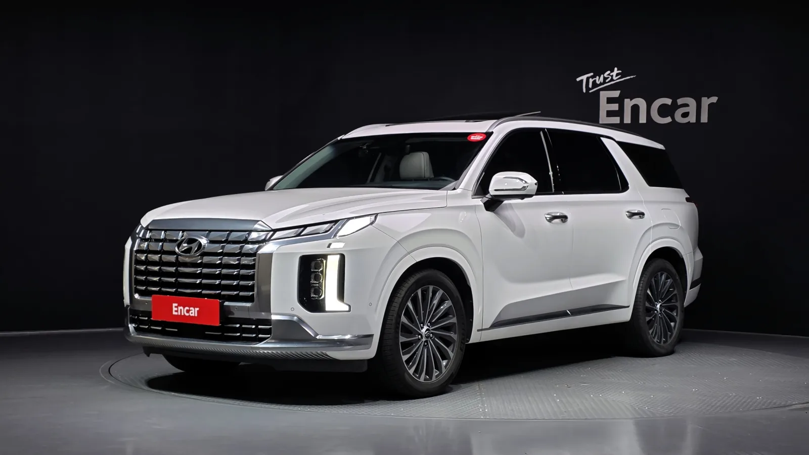 2023 Hyundai Palisade