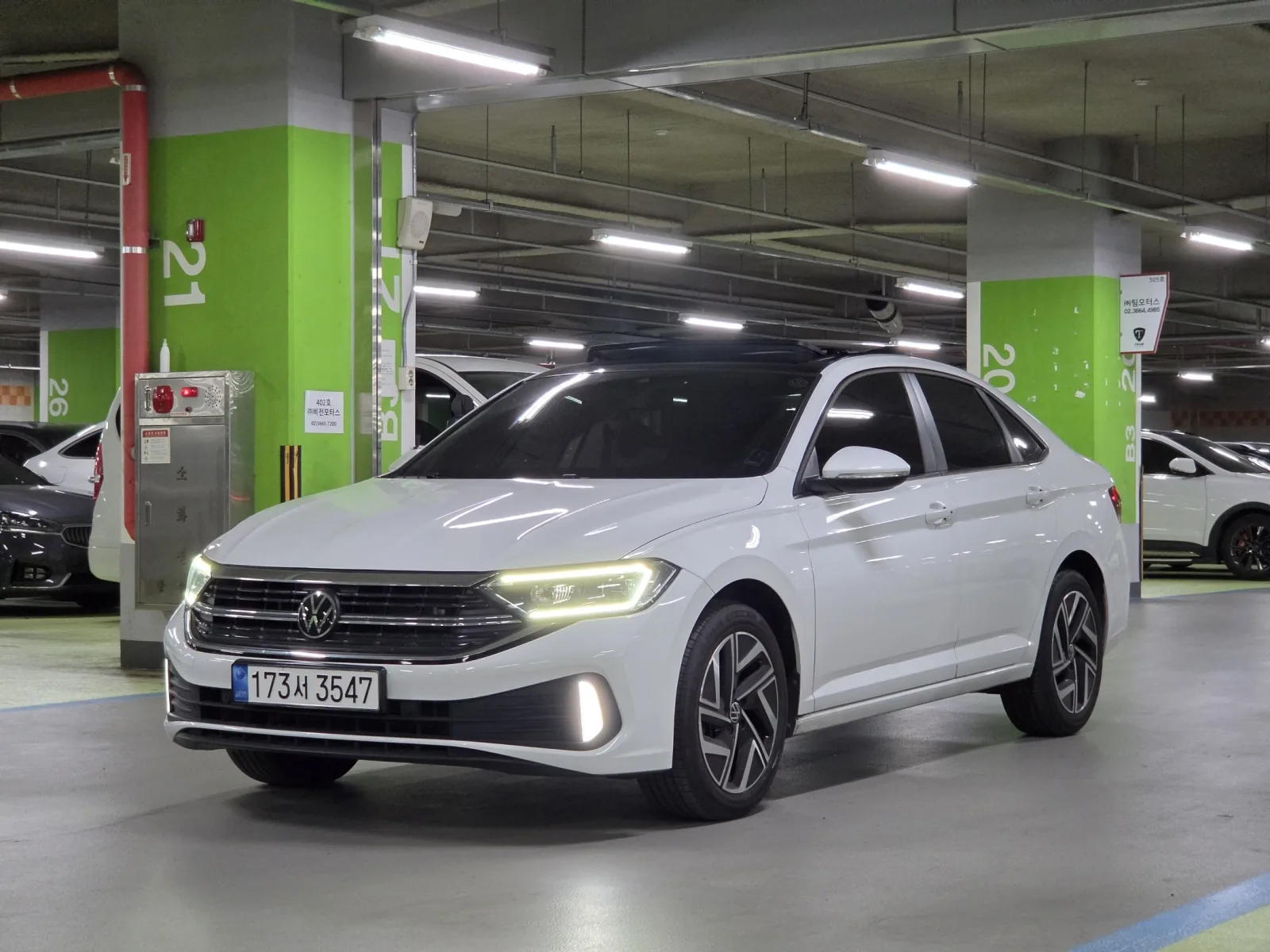 2023 Volkswagen Jetta