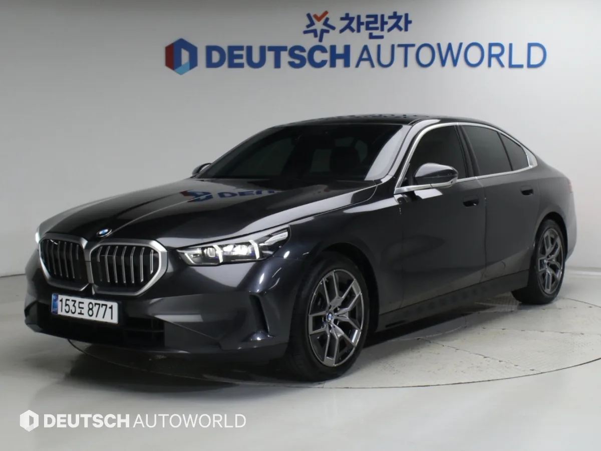 2025 BMW 5-Series