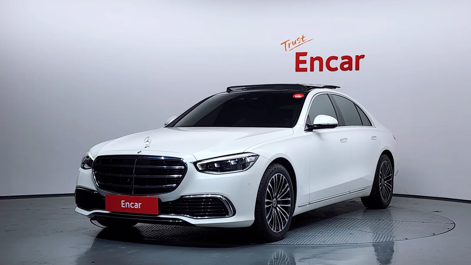2023 Mercedes-Benz S-Class