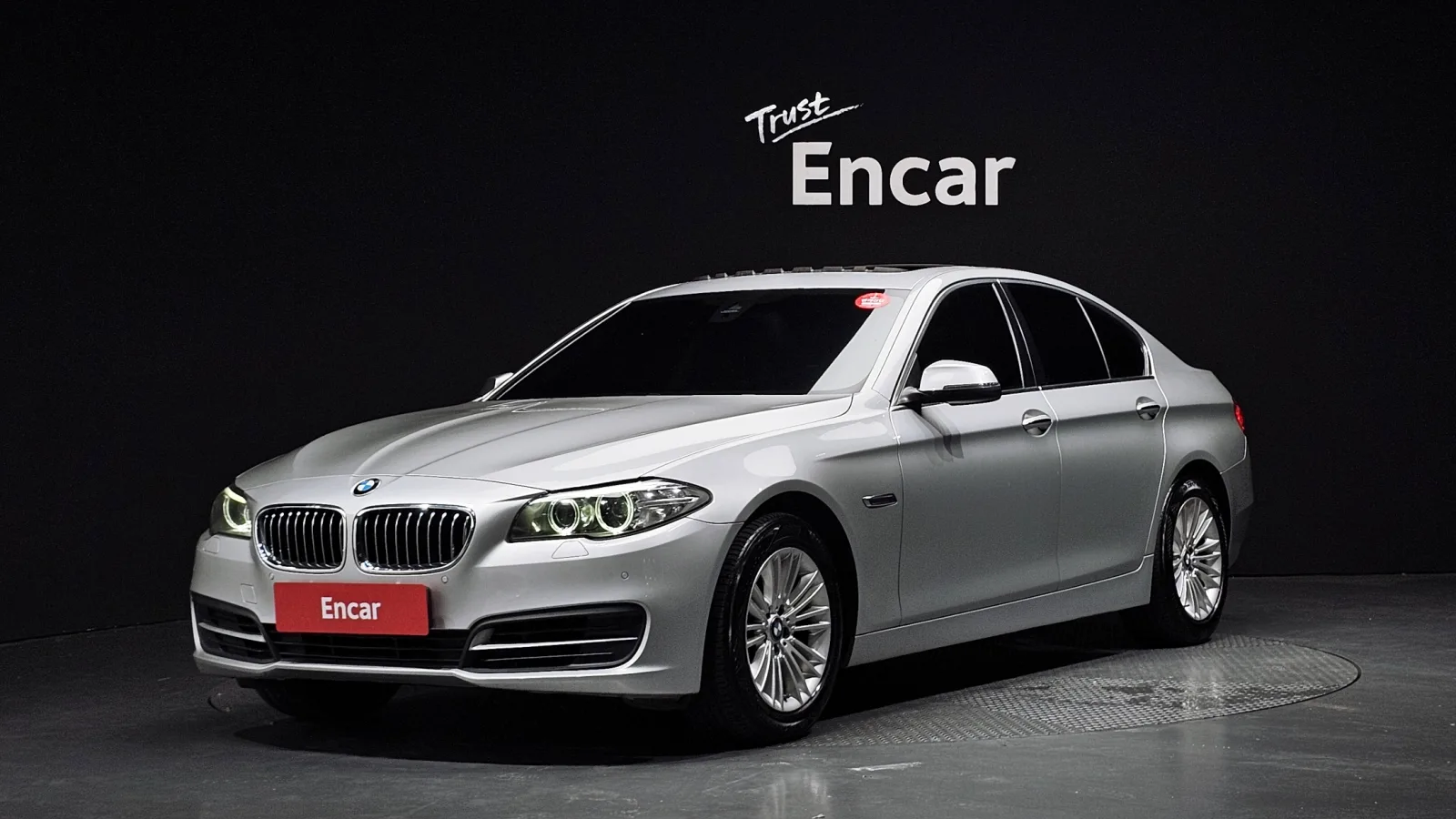2015 BMW 5-Series