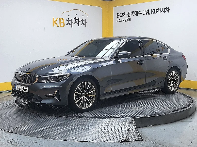 2020 BMW 3-Series
