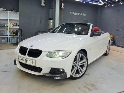 2012 BMW 3-Series