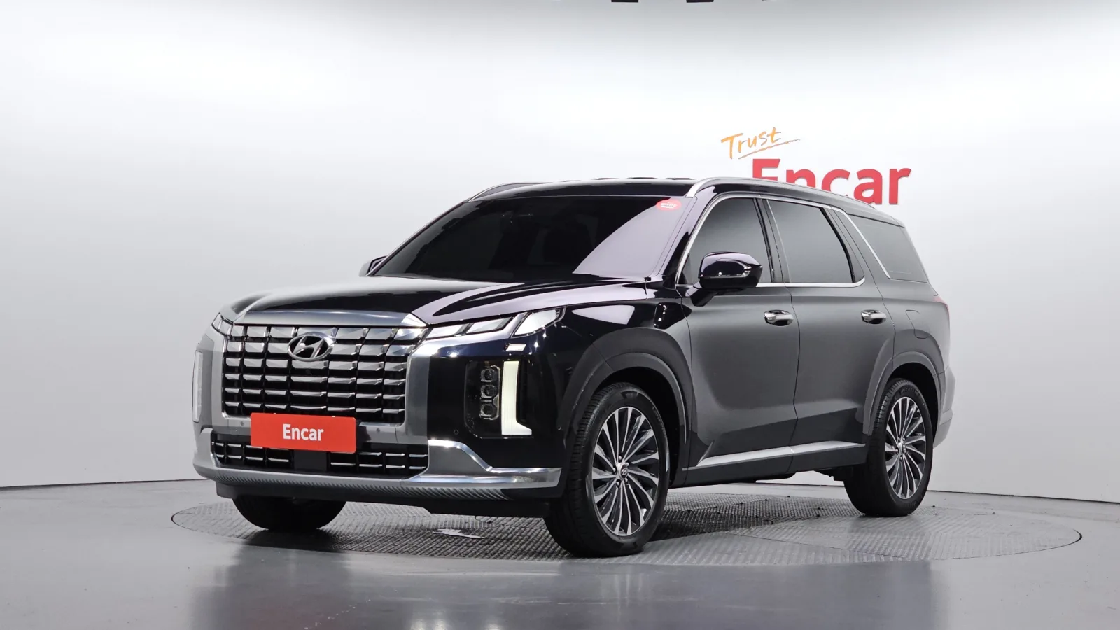2023 Hyundai Palisade