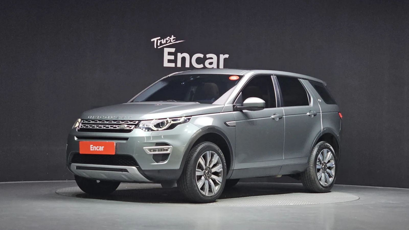2018 Land Rover Discovery Sport